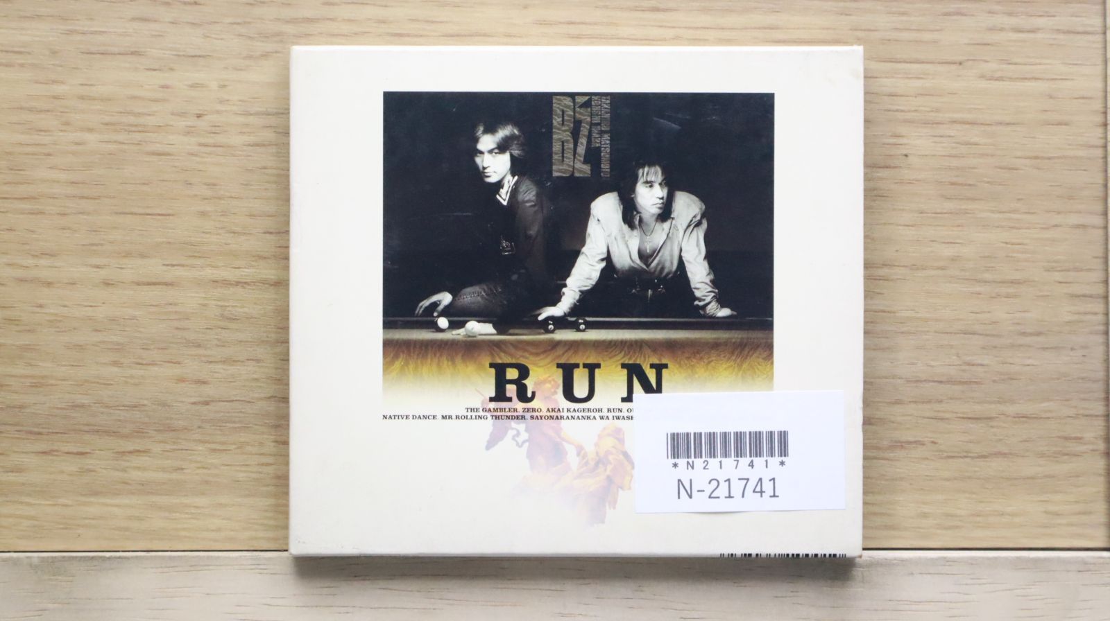 邦楽 RUN da STREETZ 4CD / Mars Manie MixCD RUN da STREETZ 4CD / Mars Manie MixCD