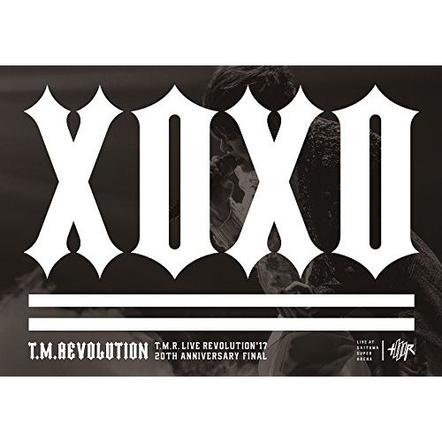 TVシリーズ　太陽の使者 鉄人28号　DVD-BOX 1,2全10巻セット Amazon.co.jp: 太陽の使者 鉄人28号 Blu-ray BOX 2 : 山田栄子