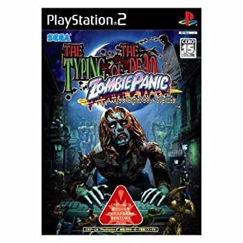 【中古】THE TYPING OF THE DEAD ZOMBIE PANIC