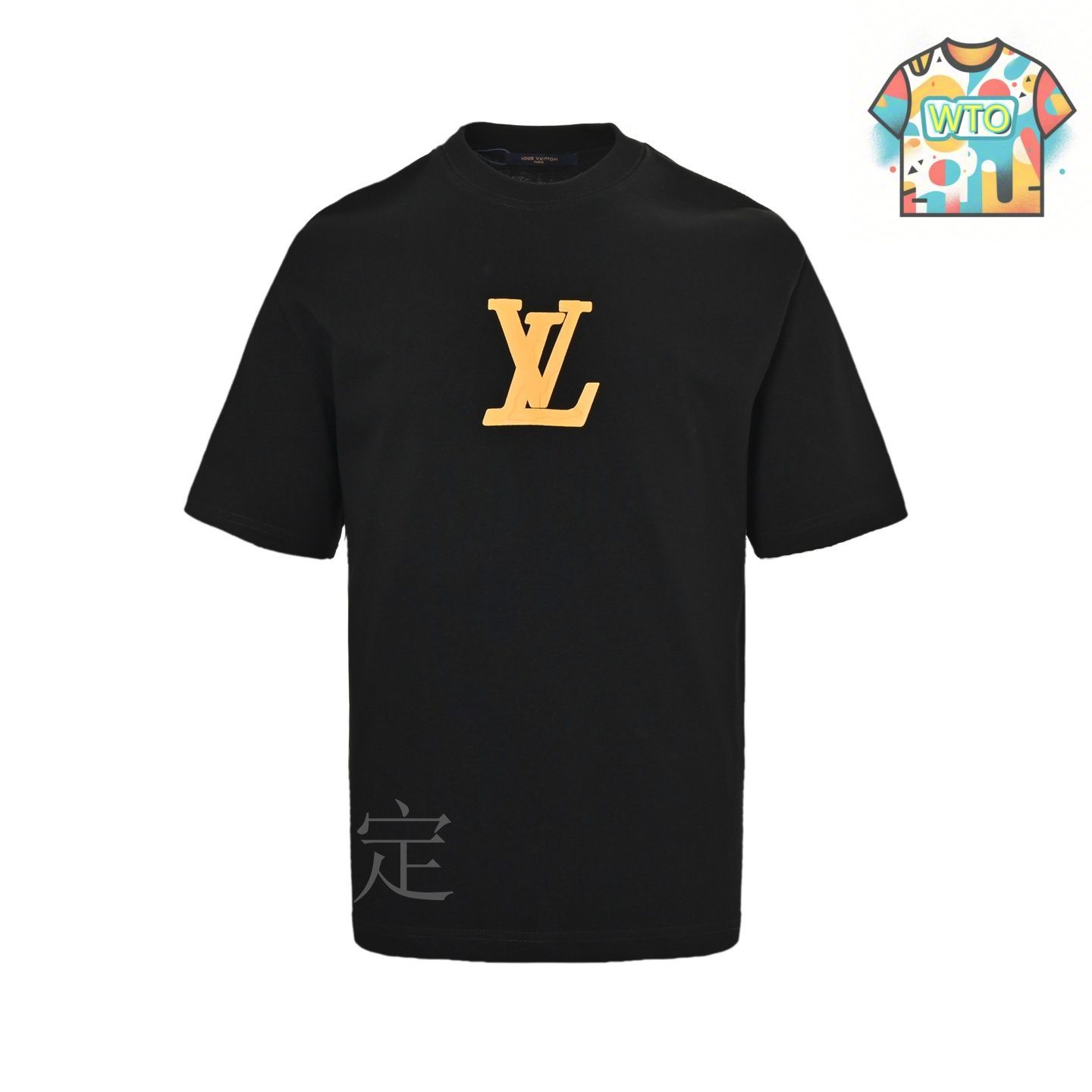 Louis Vuitton ロゴプリント Tシャツ Lサイズ 今日特価】Louis Vuitton ロゴプリント T シャツ-2 - メルカリ