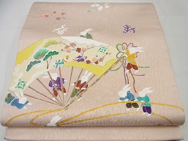 平和屋1□極上 両面 太鼓柄袋帯 作家物 兎吉祥文 金彩 逸品 未使用