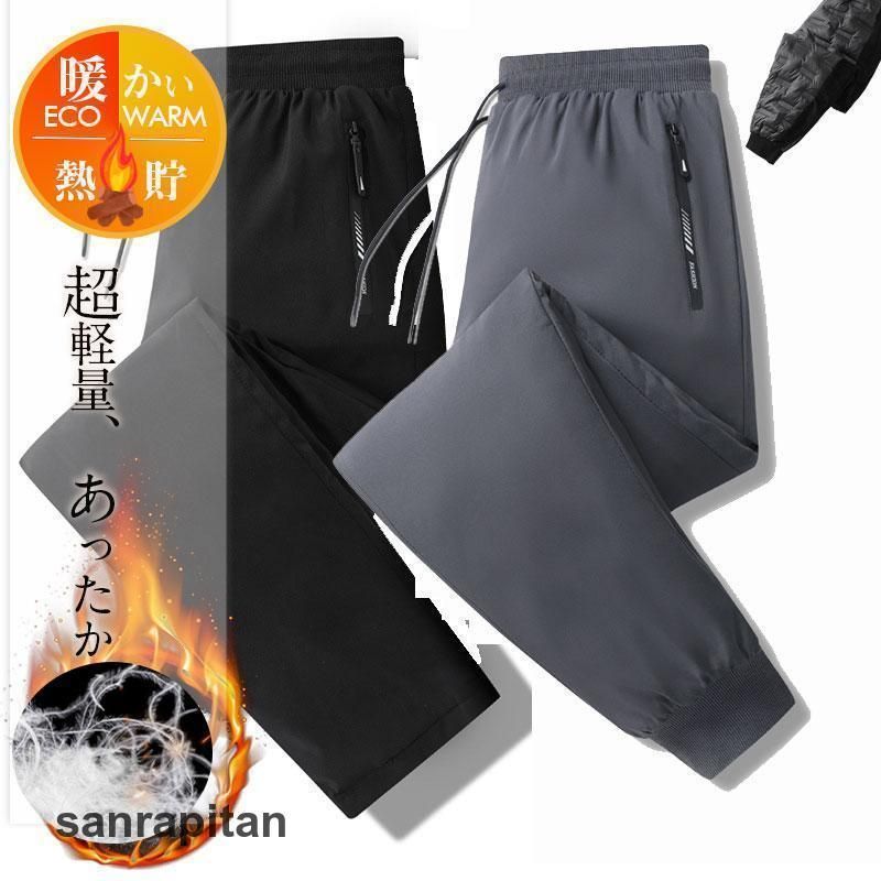 LYFT 水着 ネイビー メンズ サーフパンツ LYFT 水着 ネイビー メンズ