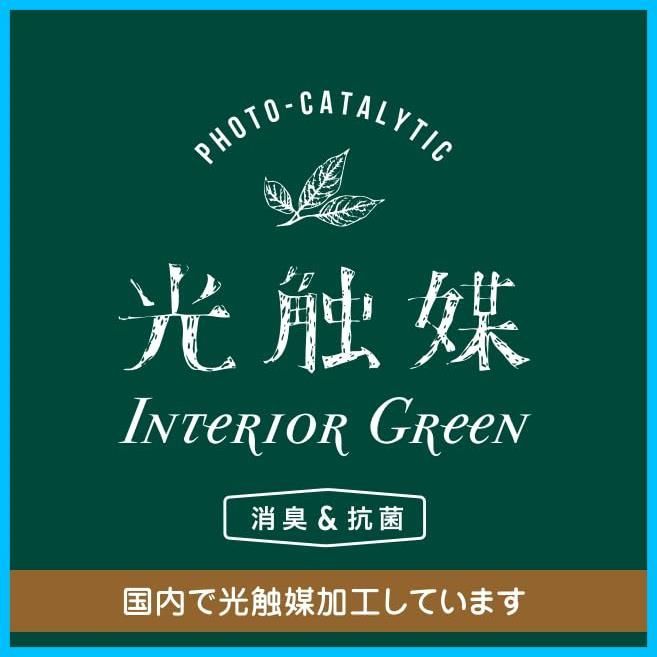 抗菌