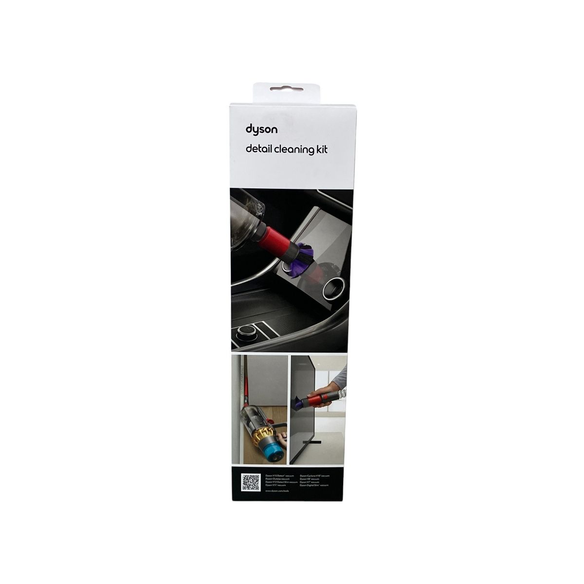 dyson detail cleaning kit ディテール クリーニング キット 掃除用品 家電 ダイソン S9981243