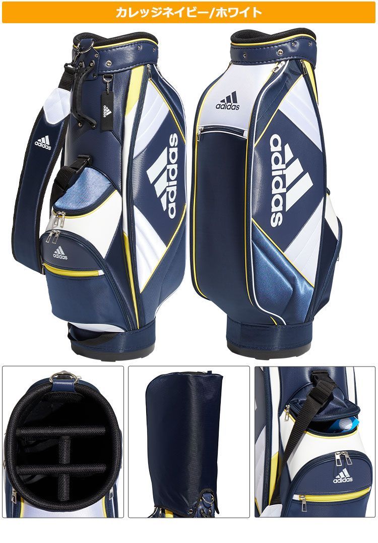 新品 【刻印希望者は要連絡】アディダス ゴルフ MBF64 軽量 マストハブ