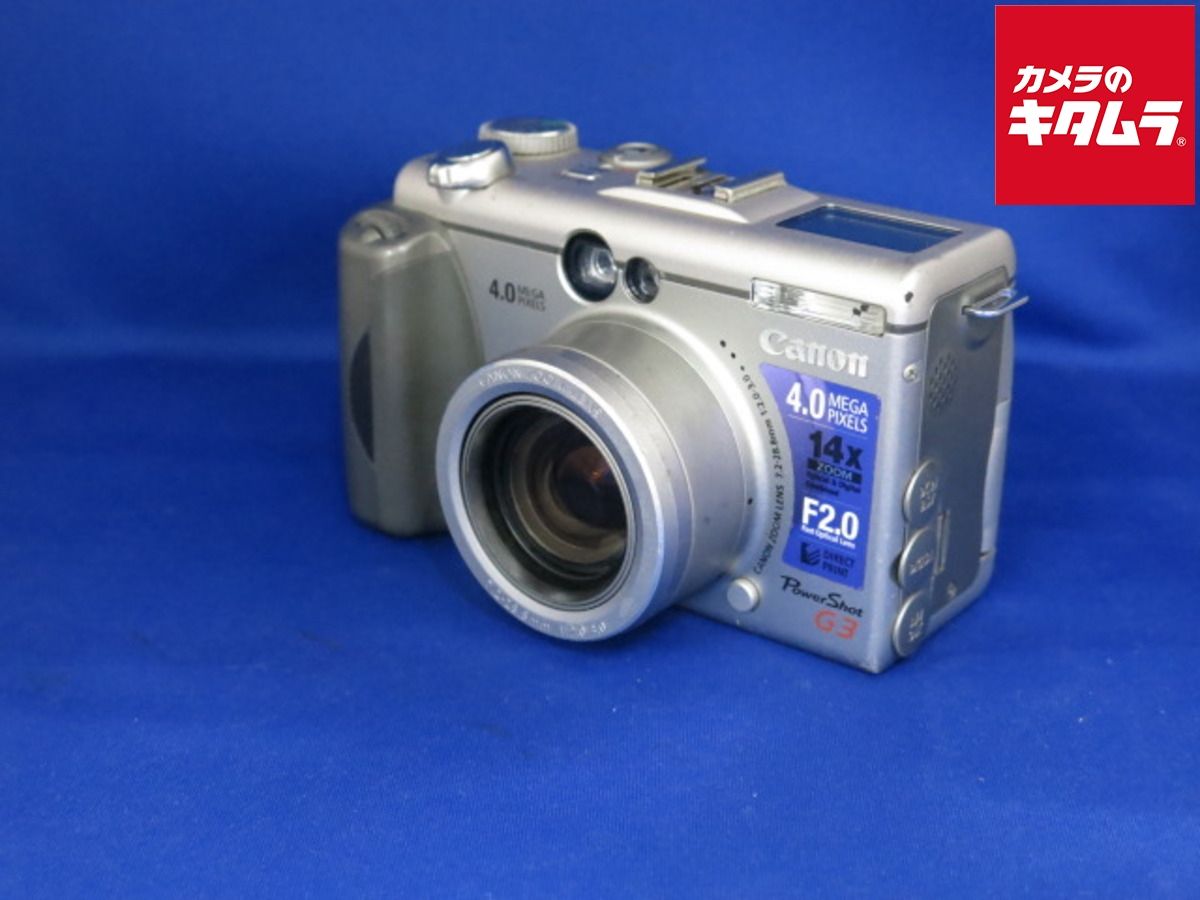 Canon デジタルカメラ PowerShot G3X 広角24mm 光学25倍ズーム PSG3X  