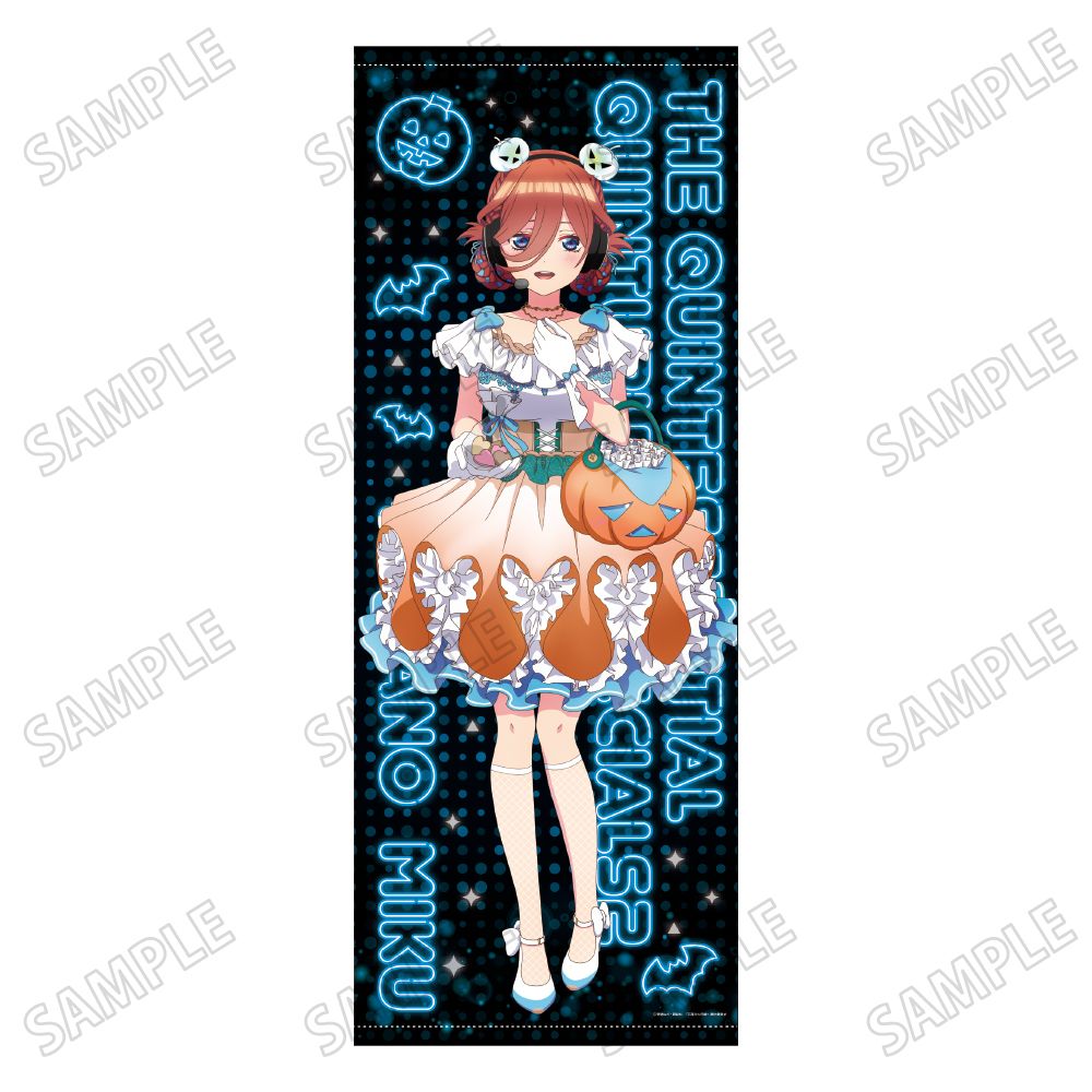 |公式 五等分の花嫁*_描き下ろし等身大タペストリー 中野 三玖 公式グッズ colleize