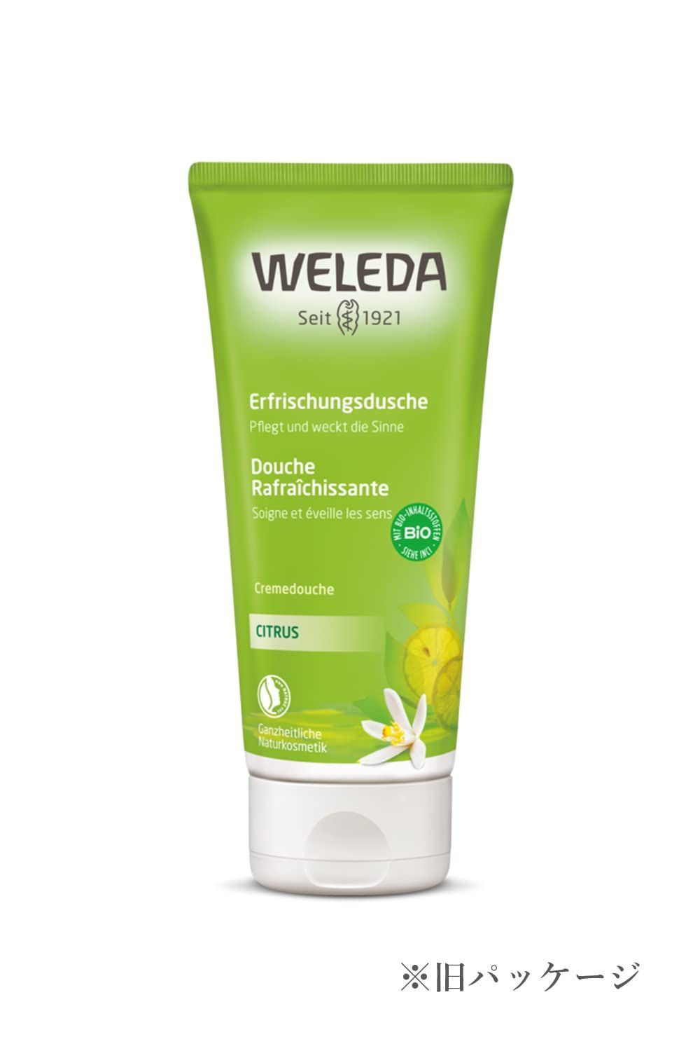 新品未使用　BnD デリケートゾーン　アンダーアーム　クリーム Butt ヒップ お尻の黒ずみを解消する！BnDヒップクリームの効果と使い方