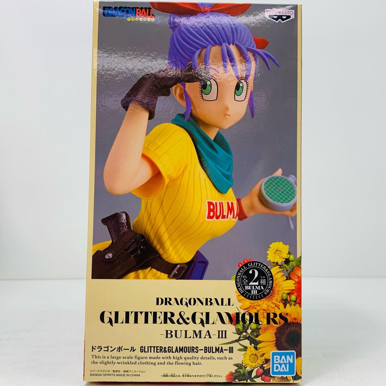 【中古】 ドラゴンボール フィギュア ブルマ イエロー GLITTER&GLAMOURS 82346【フィギュア】【加古川物流】 物流センター】 中古 フィギュア ドラゴンボール ブルマ