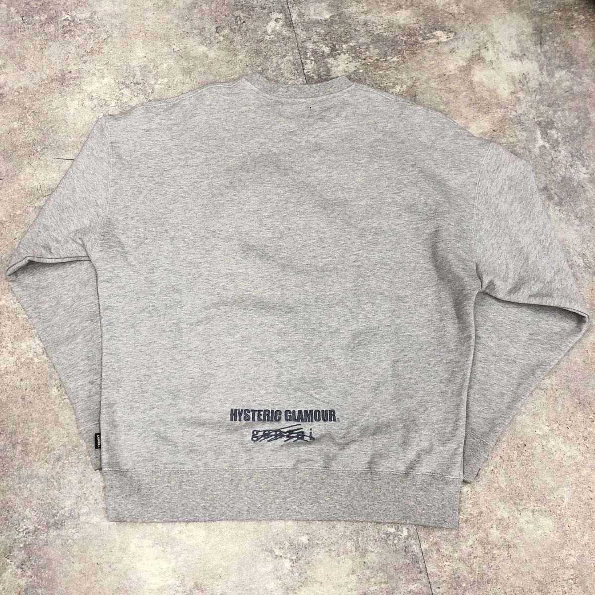 HYSTERIC GLAMOUR ヒステリックグラマー GENZAI ゲンザイ コラボ POWER 