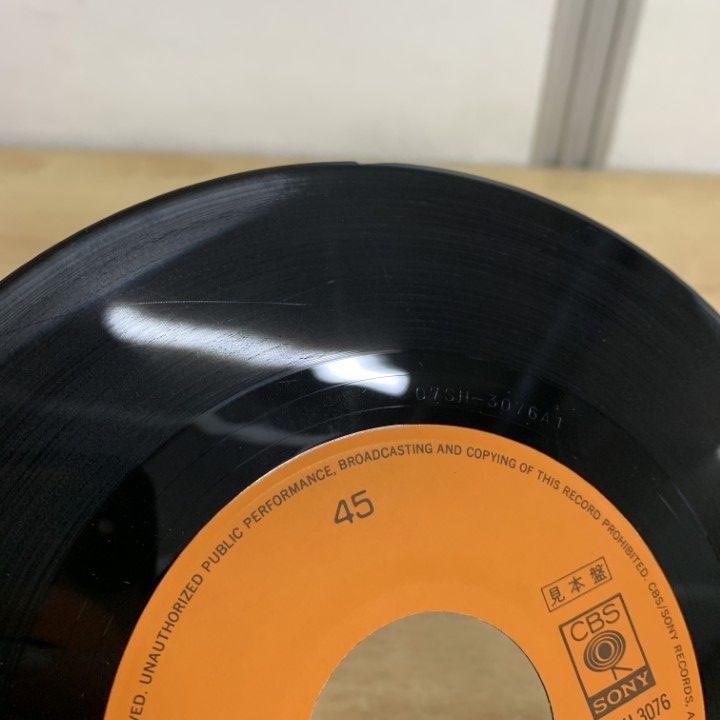 ○01)【同梱不可】【見本盤】谷村有美/ガラスの午前4時/EP