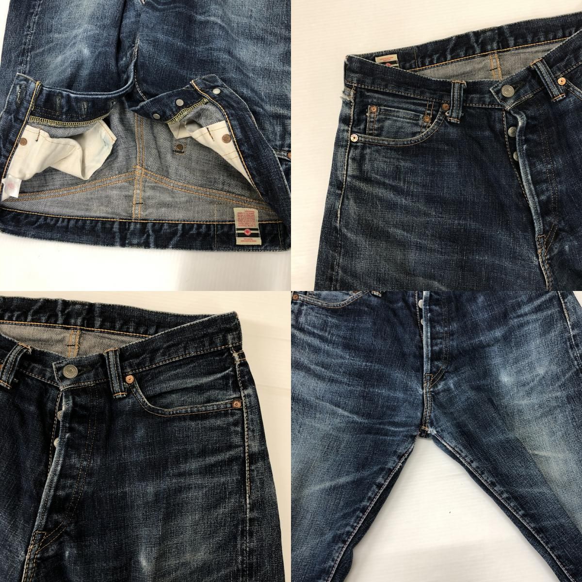 MOMOTARO JEANS