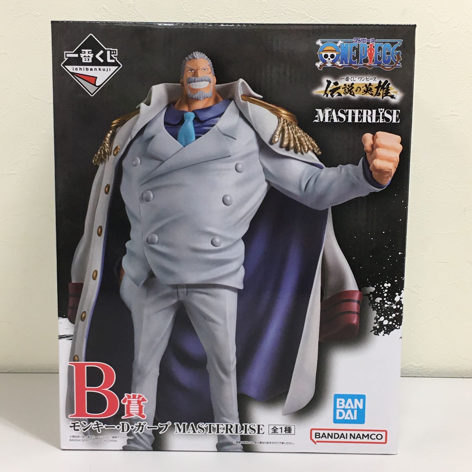 ワンピース ONE PIECE 一番くじ 伝説の英雄 B賞 ガープ 未開封品 