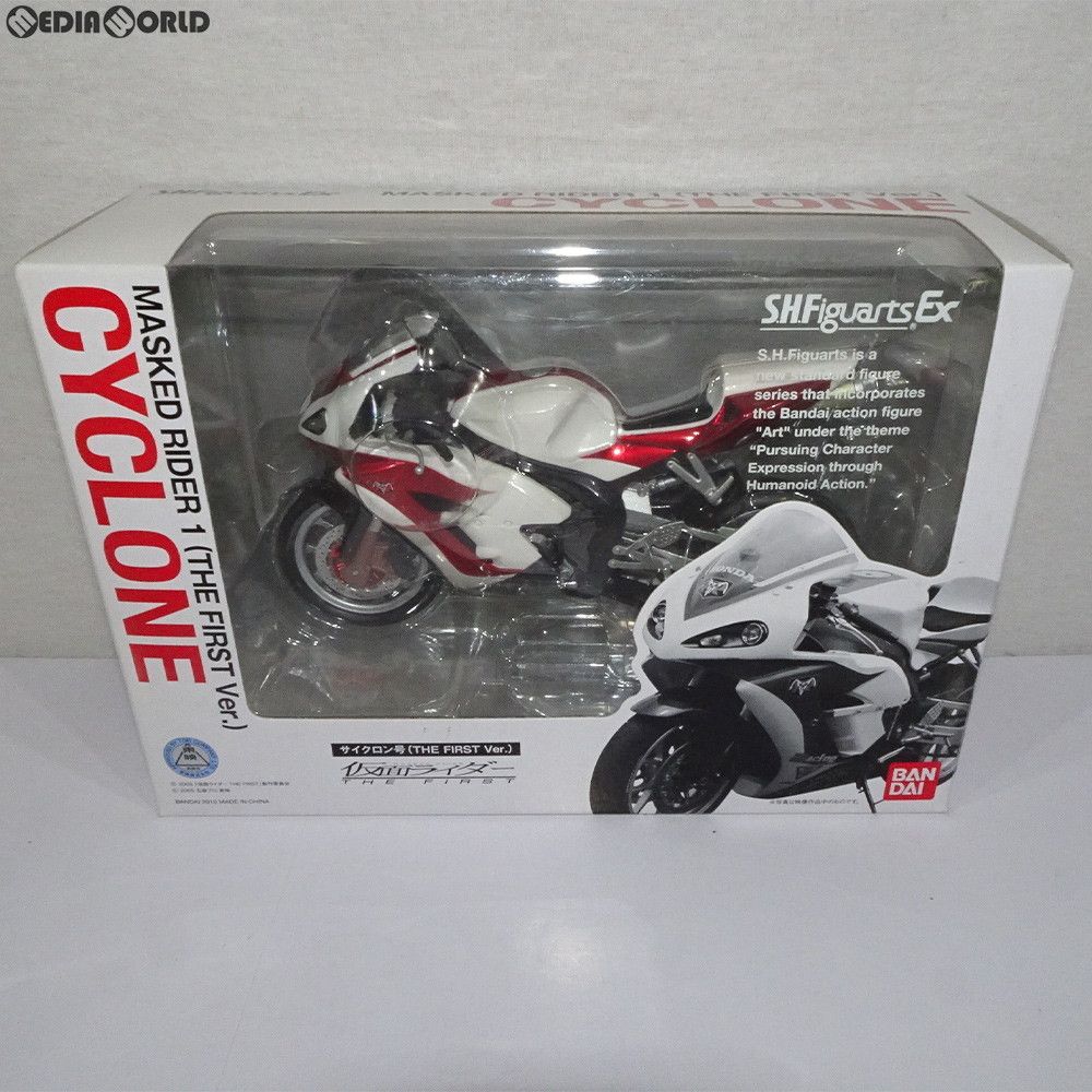 S.H.Figuarts(フィギュアーツ) サイクロン号(THE FIRST Ver.) 仮面ライダー THE FIRST 完成品 可動フィギュア バンダイ