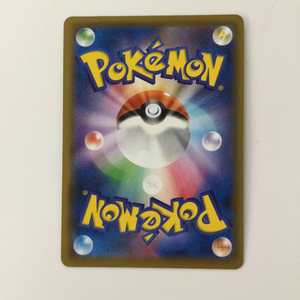ζζ ポケモンカード ポッチャマ 052/049/SM11B/B CHR ポケカ