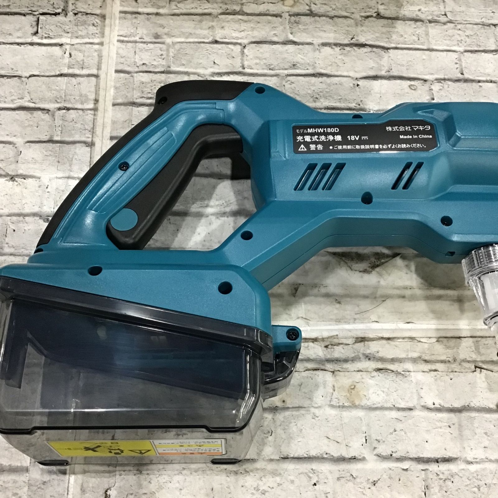 ☆マキタ(makita) コードレス高圧洗浄機 MHW180DZ【川口店