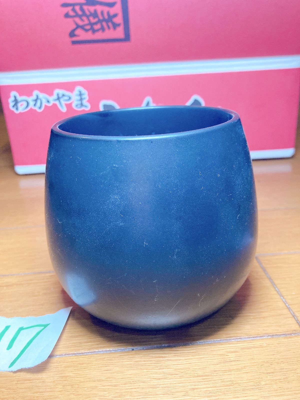 アガベ鉢 ハチ 植木鉢 インテリア 園芸 ガーデニング グラキリス 塊根