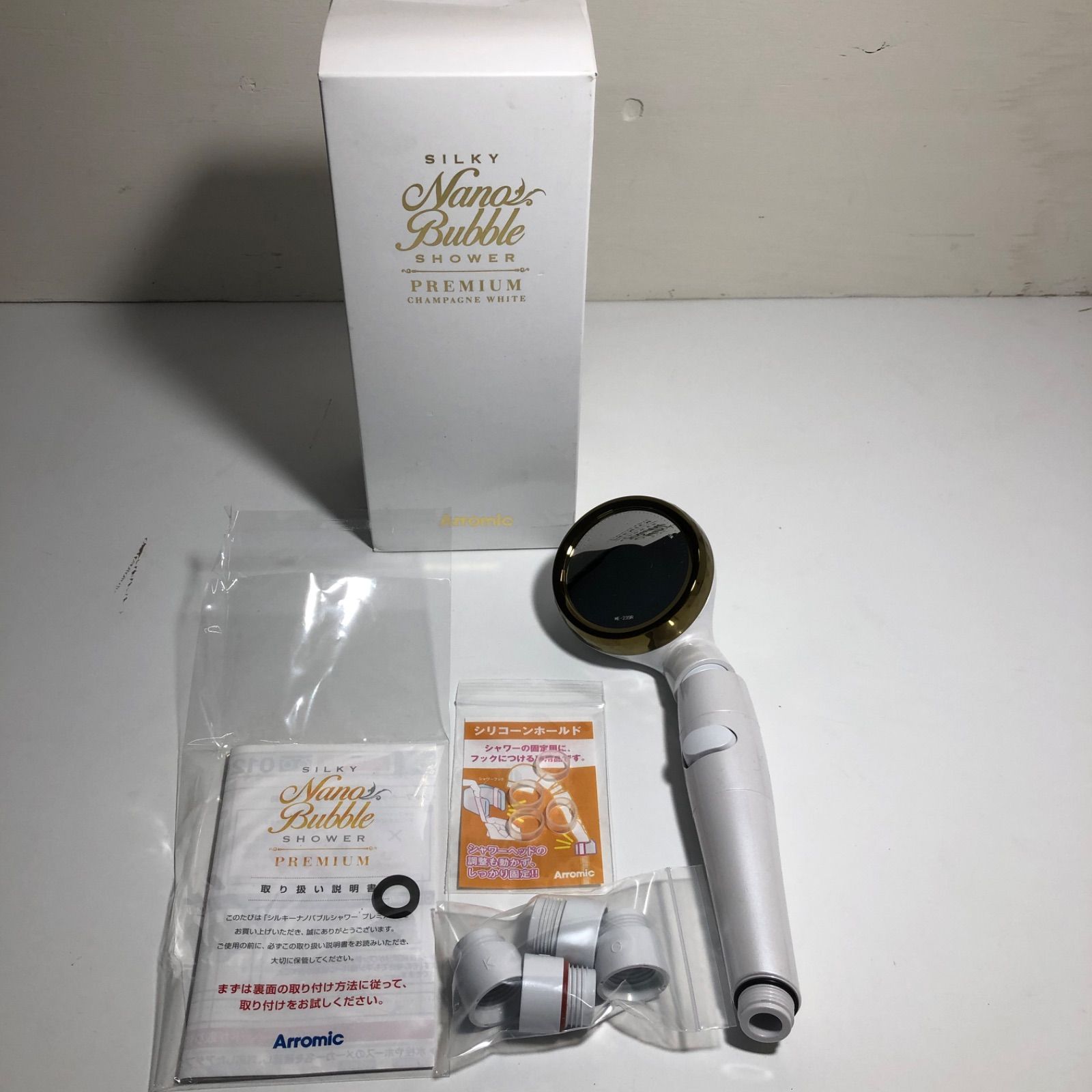 ☆Arromic アラミック シルキーナノバブルシャワープレミアム シャンパンホワイト jsnb2-CW箱入り 欠品なし 美品 ☆ - メルカリ