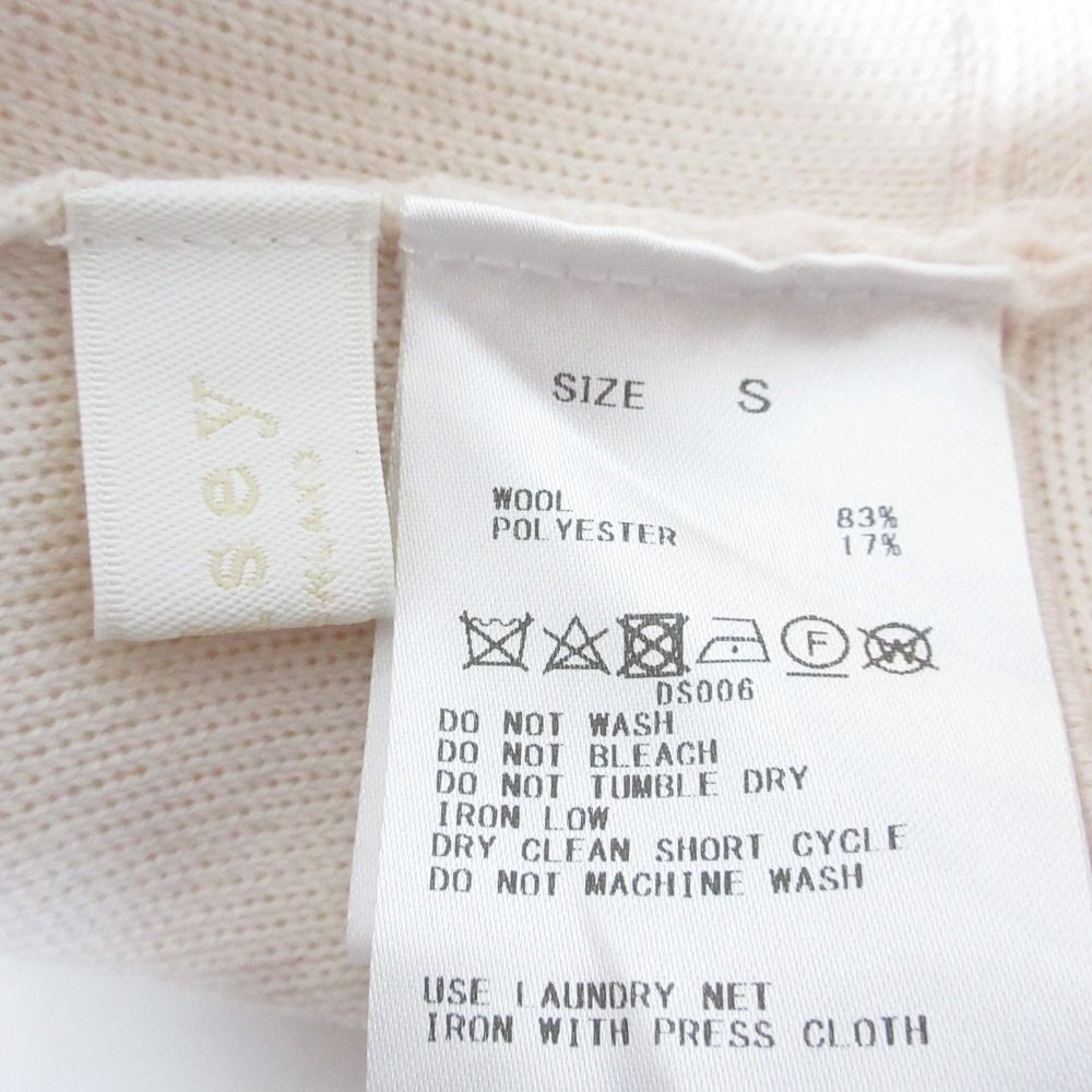 良品 21AW Ballsey ボールジー トゥモローランド ハイネック ワイドニット セーター 11-02-14-02204 S アイボリー レディース 古着 中古 Ballsey - 良品 21AW Ballsey ボールジー トゥモローランド