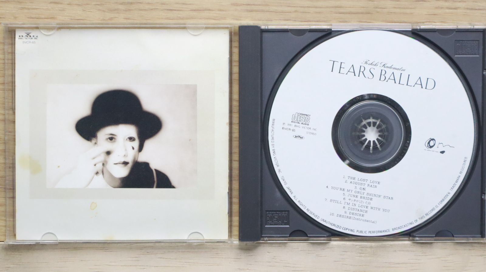 V系★BAROQUE【キズナ＆メロウホロウ＆たとえば君と僕】CD＋DVD★セット 駿河屋 - 【買取】baroque/怜/CD「たとえば君と僕」ライカ