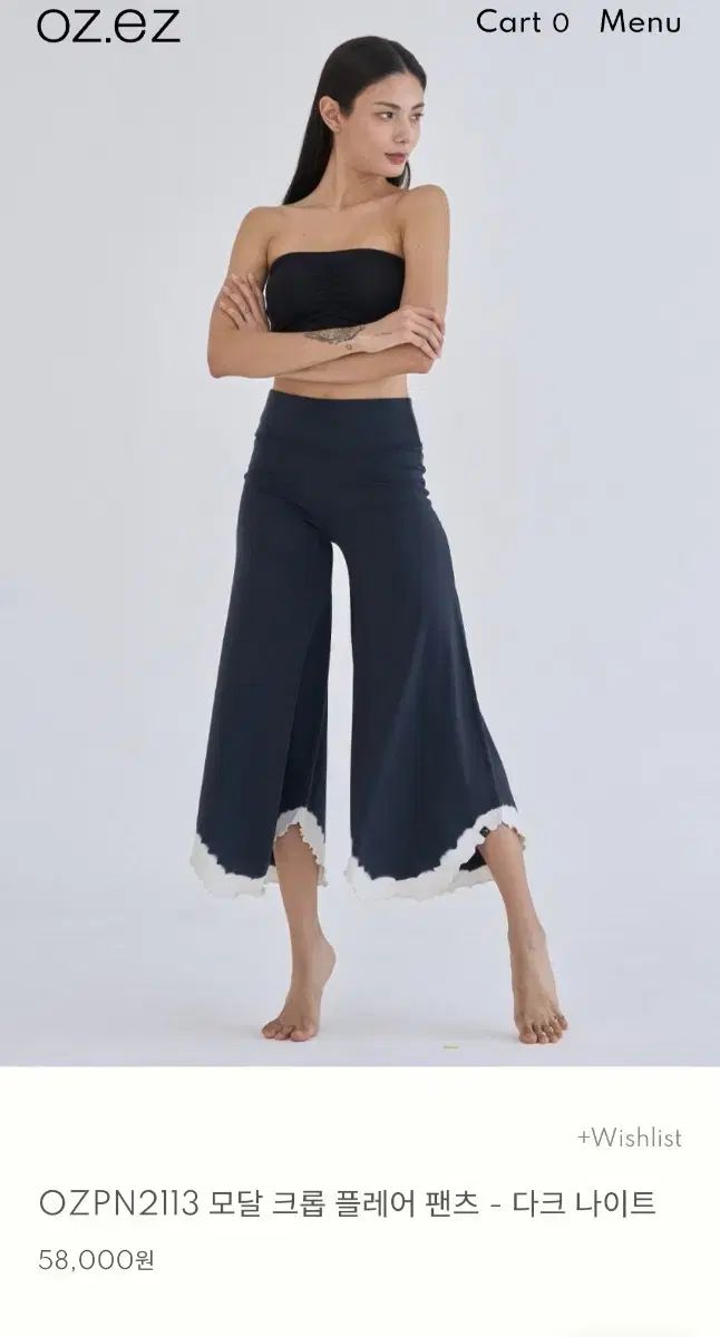古着 lululemon ルルレモン ヨガ パンツ 20 黒 ビックサイズ レディース lululemon ルルレモン ヨガ パンツ 20 黒 ビックサイズ
