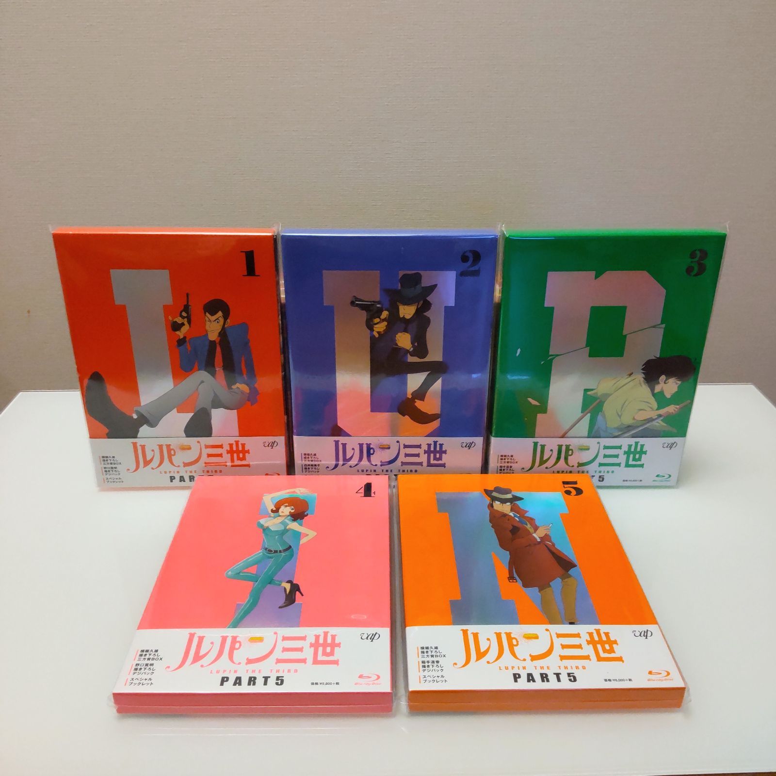ルパン三世 PART5 Blu-ray 全5巻セット - メルカリ