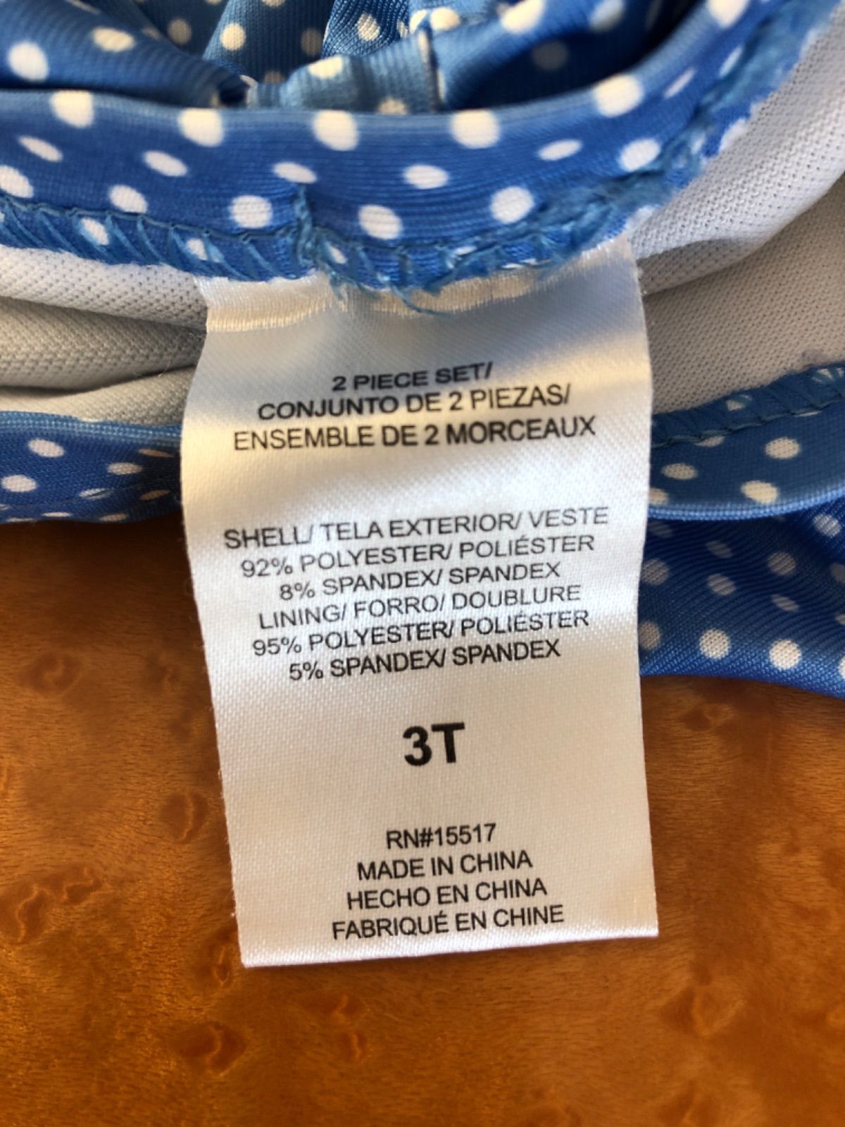 メルカリshops 水着 3 4歳用