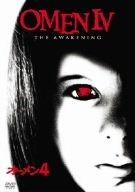 オーメン4 DVD