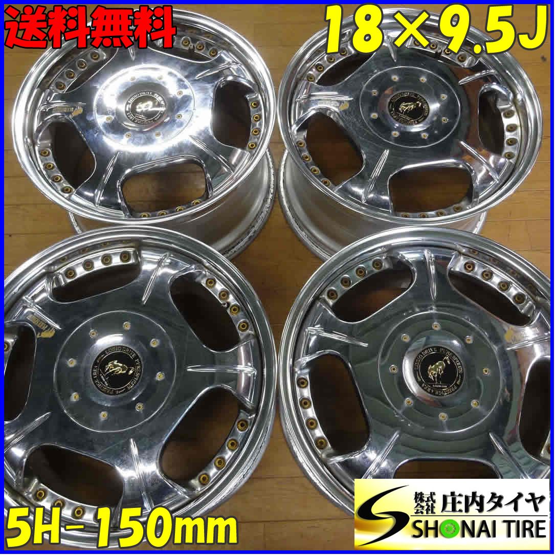 4本SET 会社宛 18×9.5J スーパースター ロデオドライブ アルミ 5穴 PCD 150mm 51 ハブ径110mm ランクル200 NO B5727