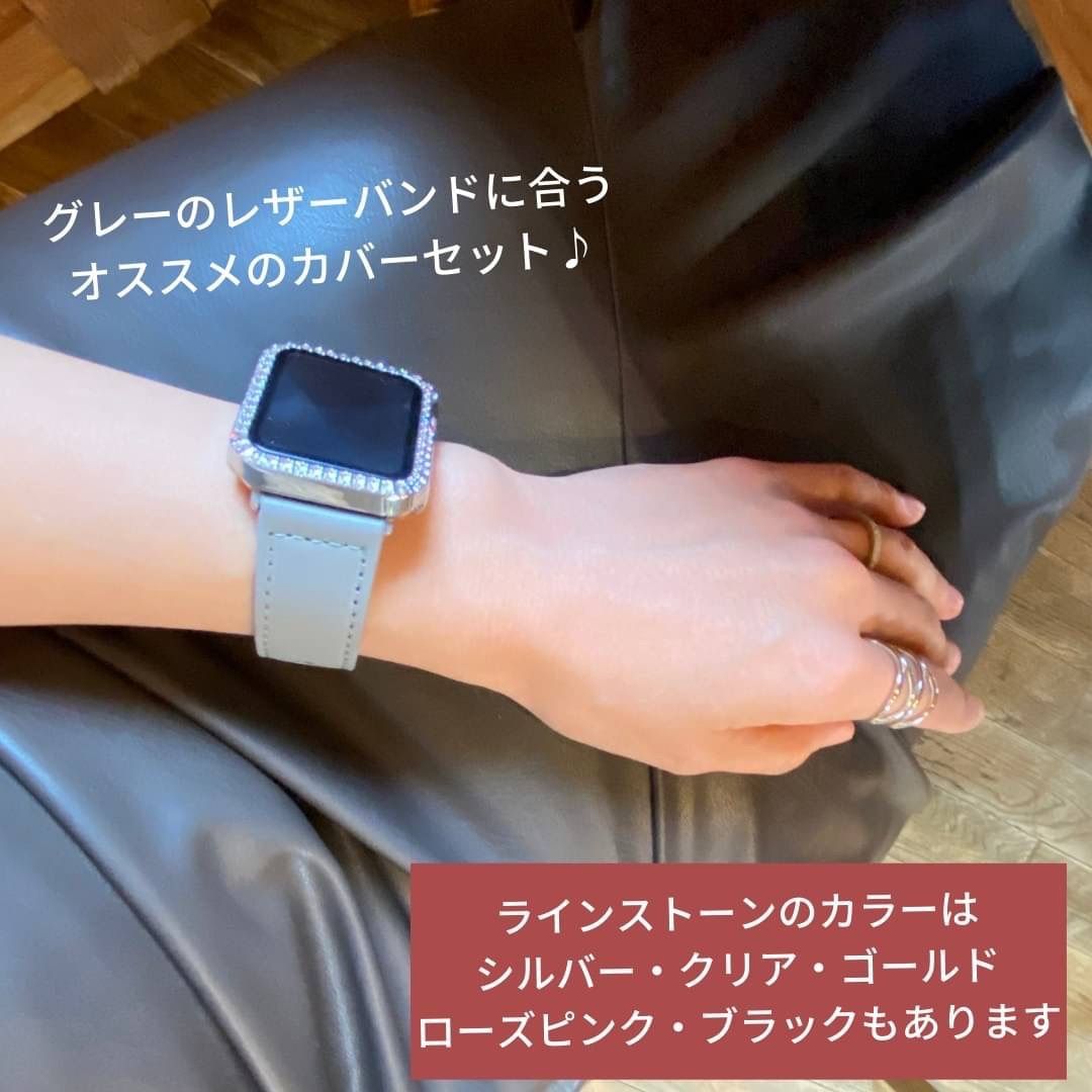 アップルウォッチ レザーベルト 本革 カバー セット Apple Watch