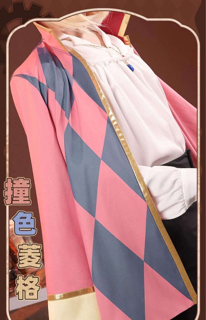 三分妄想 ハウルの動く城 ハウル コスプレ衣装※ ウィッグ追加可 - メルカリ