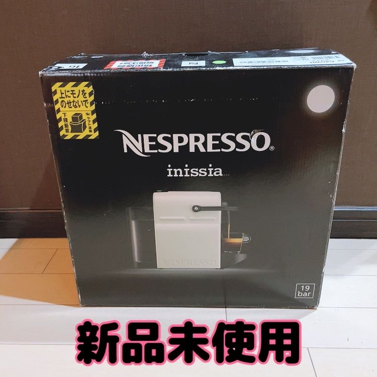 NESPRESSO ネスプレッソ　C40WH