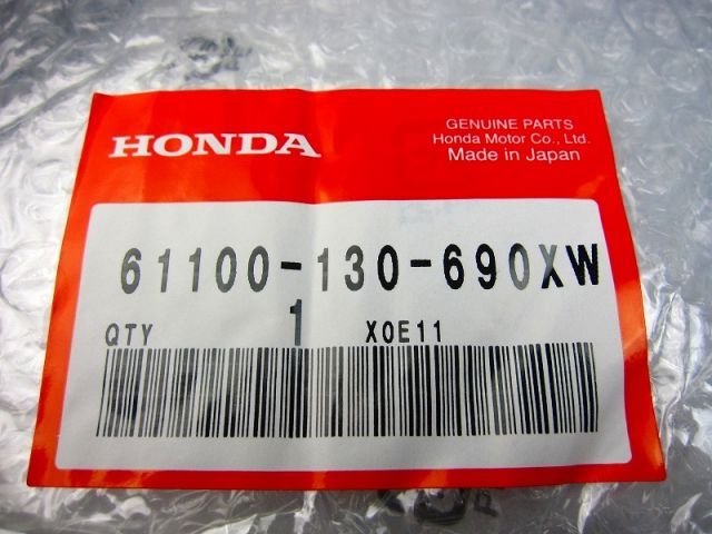 ホンダ純正4Lモンキーフロントフェンダー BRIGHTFACE_UK