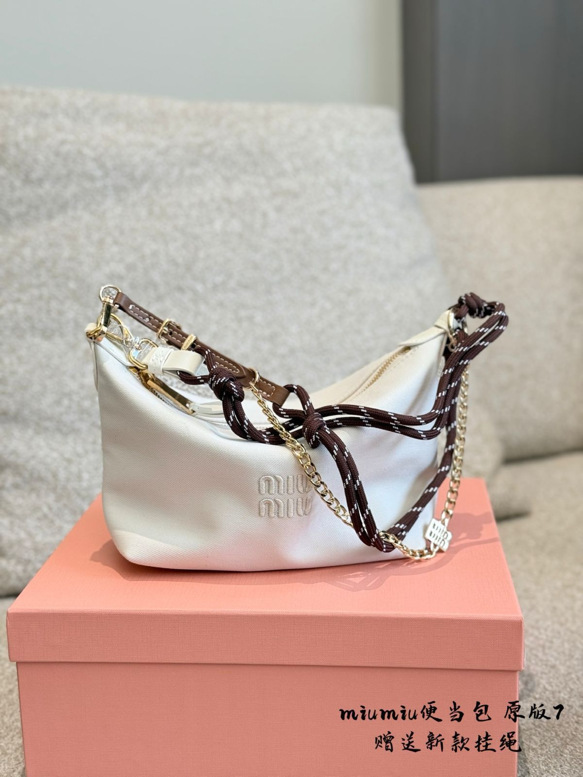 【関税・送料込】Miu Miu スエード Baeu バッグ オリーブ 新作 Miu Miu」春夏新作バッグが日本先行発売！ | Numero TOKYO
