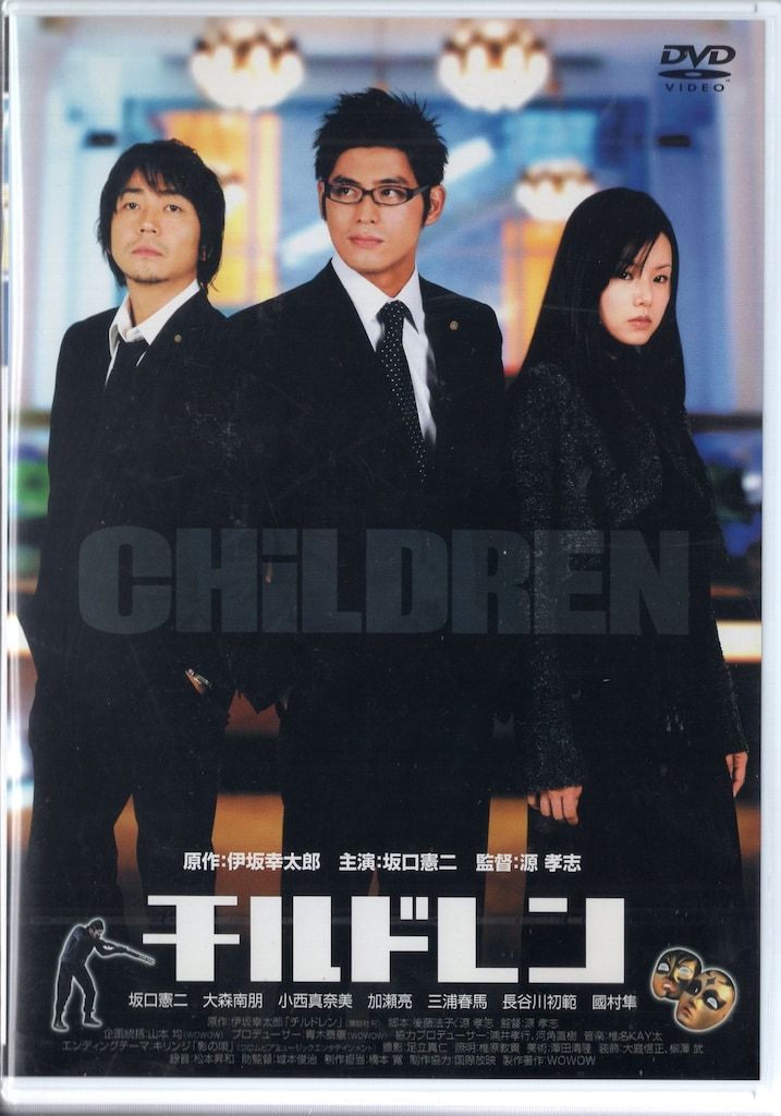 送料 無料CD・DVD・ブルーレイ - LP 何樹鳳 中国の琵琶 / 何樹鳳