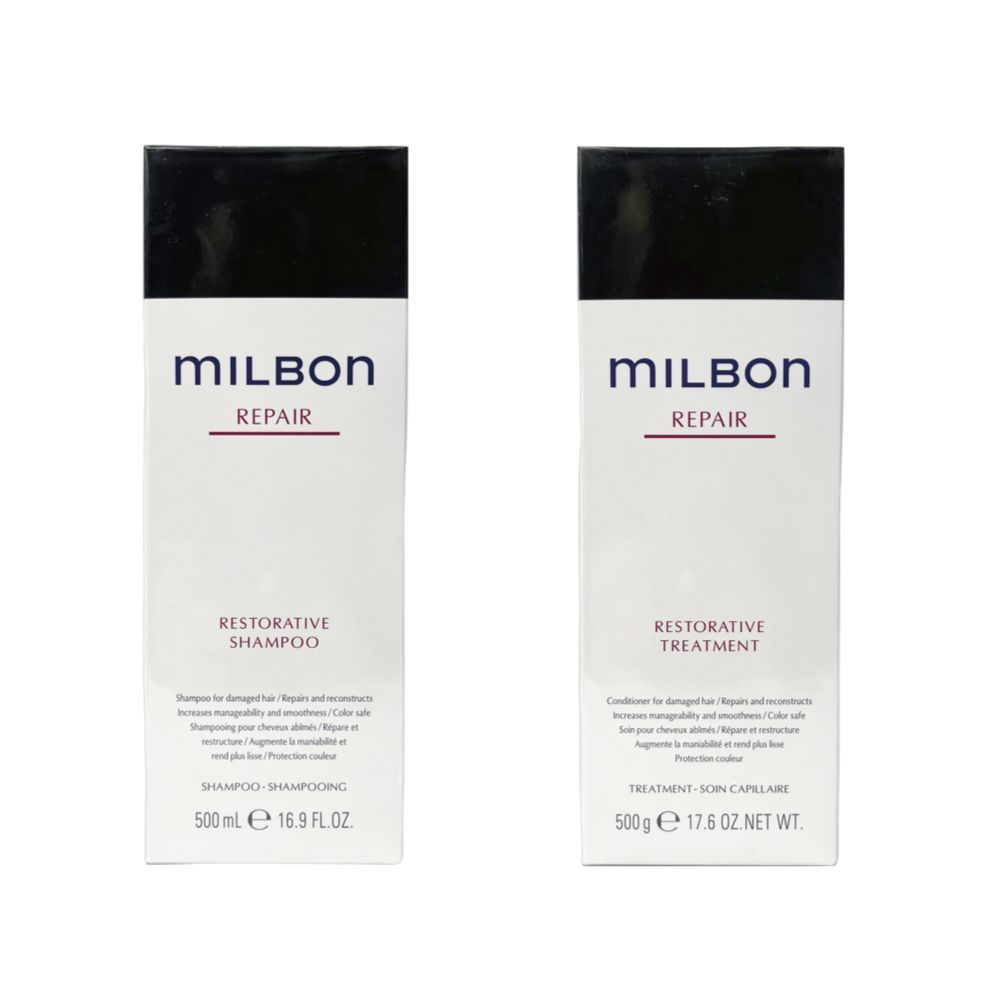 ミルボン リペア セット 500 ミルボン リペア セット 500 ミルボン