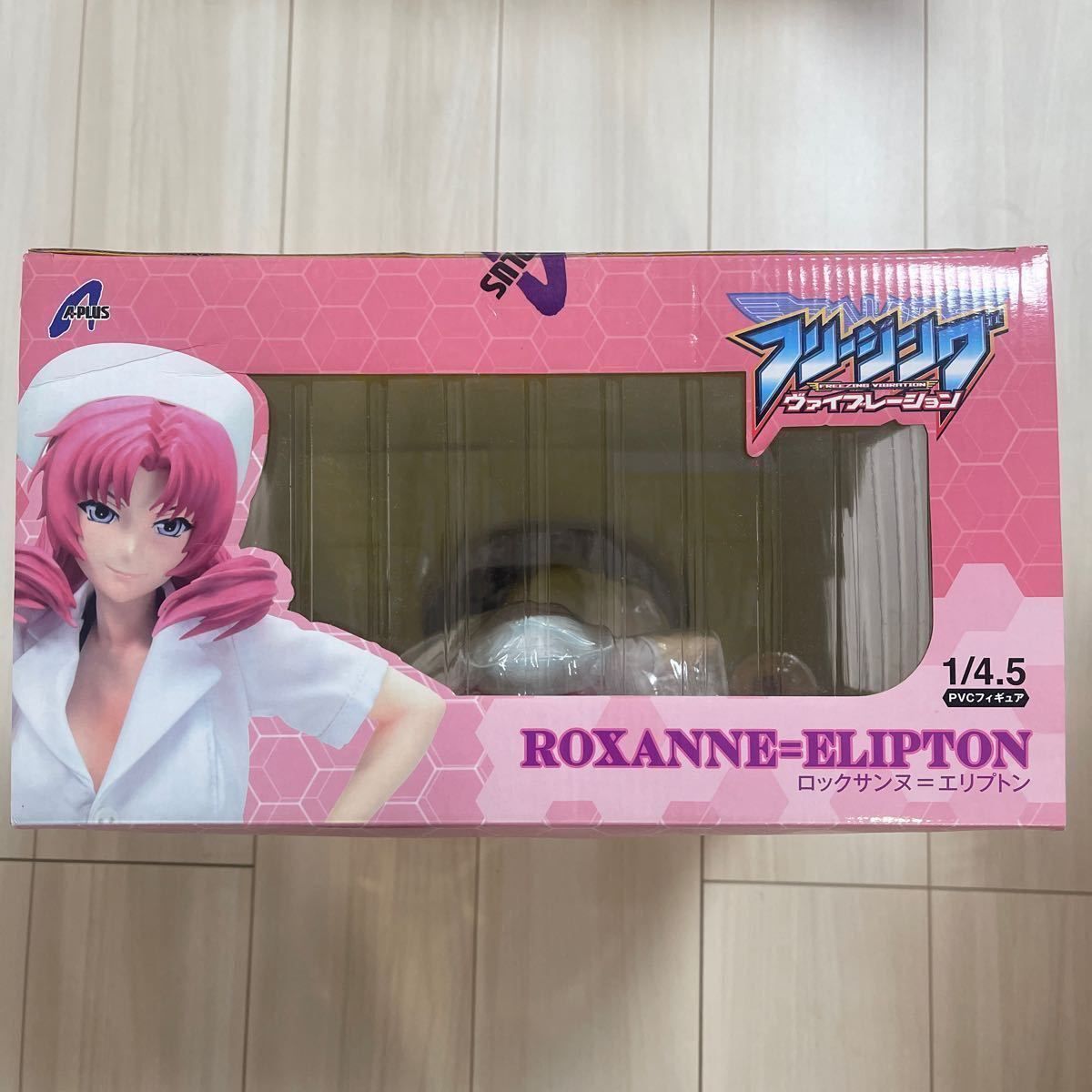 フリージング ヴァイブレーション ロックサンヌ （1/4.5スケール