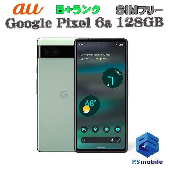中古】Google Pixel 6a 128GB ピクセル【美品 利用制限○】 SIMフリー ...