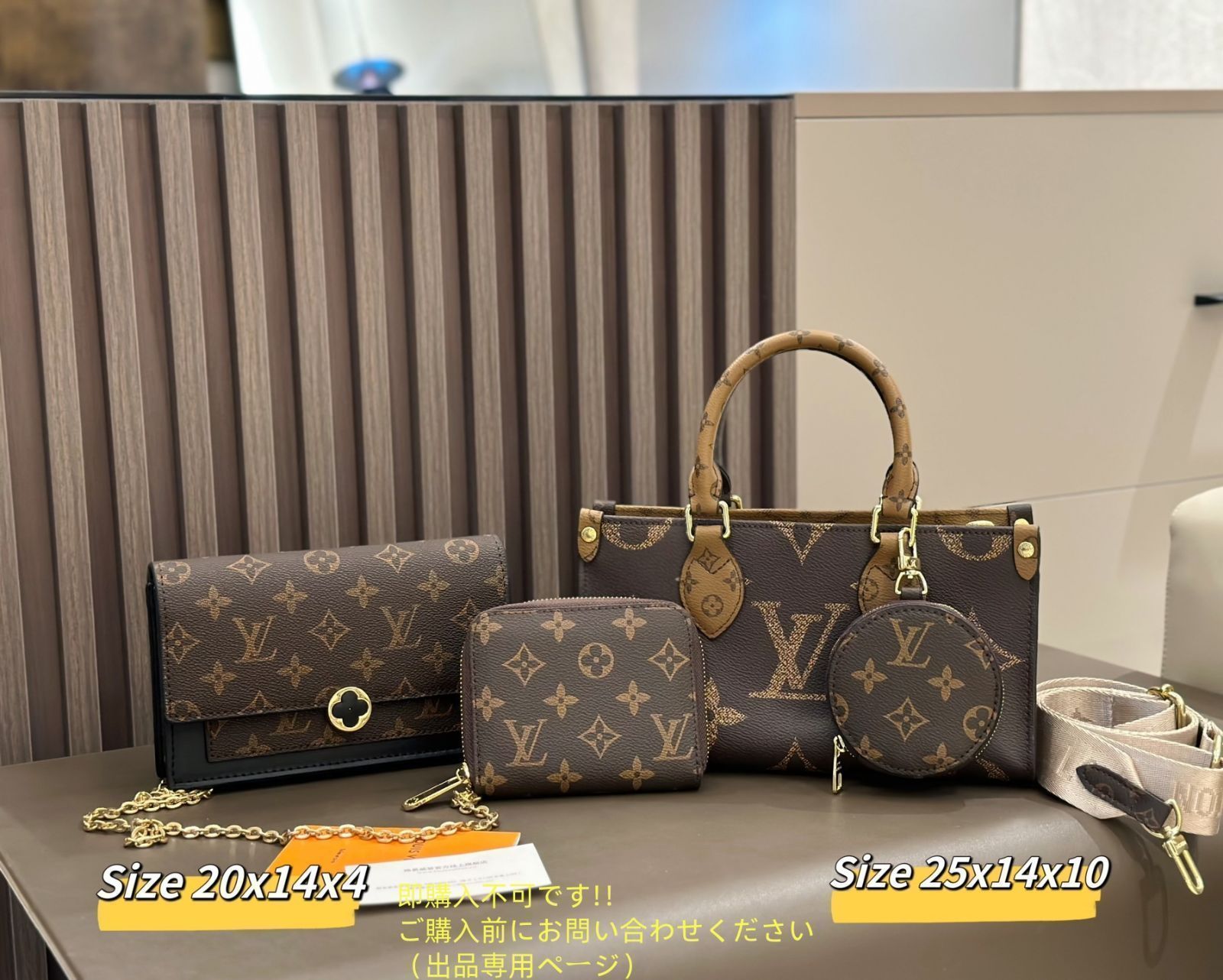 綺麗 オンザゴー MM LOUIS VUITTON ルイヴィトン ショルダー