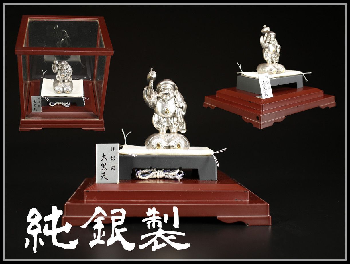 ◇『新巨人の星 第5話 シナリオ 台本 』◇検）巨人の星 ポケモン ゴジラ