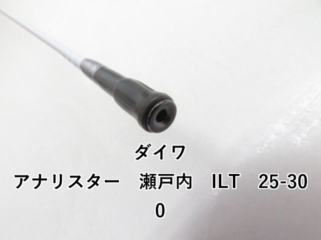 ダイワ アナリスター 瀬戸内 ILT 25-300 03-