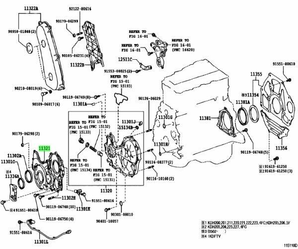 トヨタ 純正 ハイラックスサーフ タイミングギヤ ケース CASE TIMING GEAR 11321-30020 TOYOTA LEXUS Genuine JDM メーカー純正品