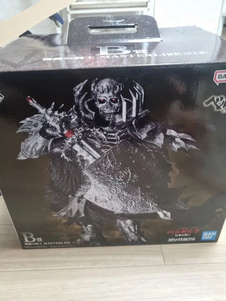 ベルセルク 一番くじ COOGI B賞 ドクロ騎士