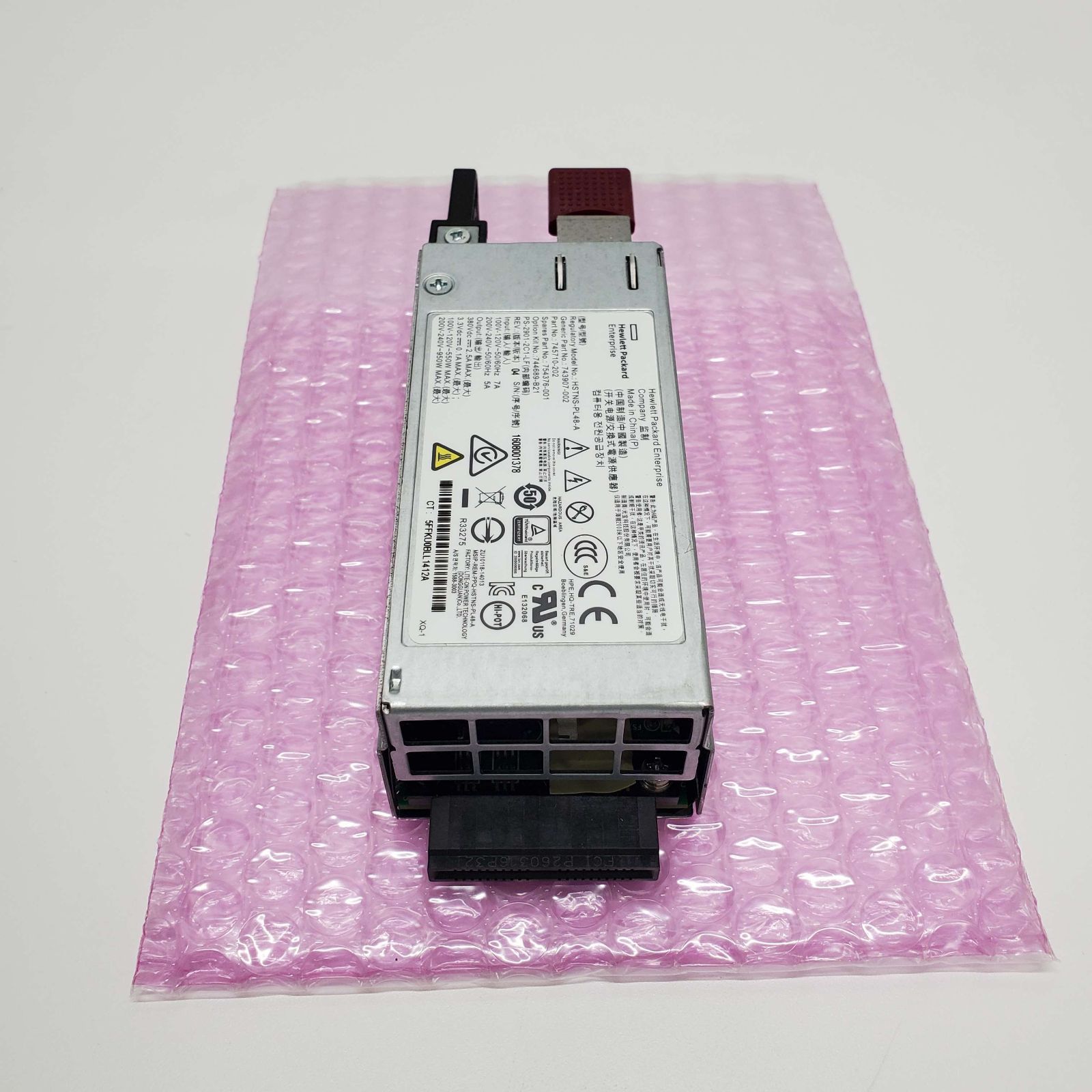 HPE ProLiant DL160/180 Gen9等対応 冗長電源 HSTNS-PL48-A 745710-202 754376-001  744689-B21