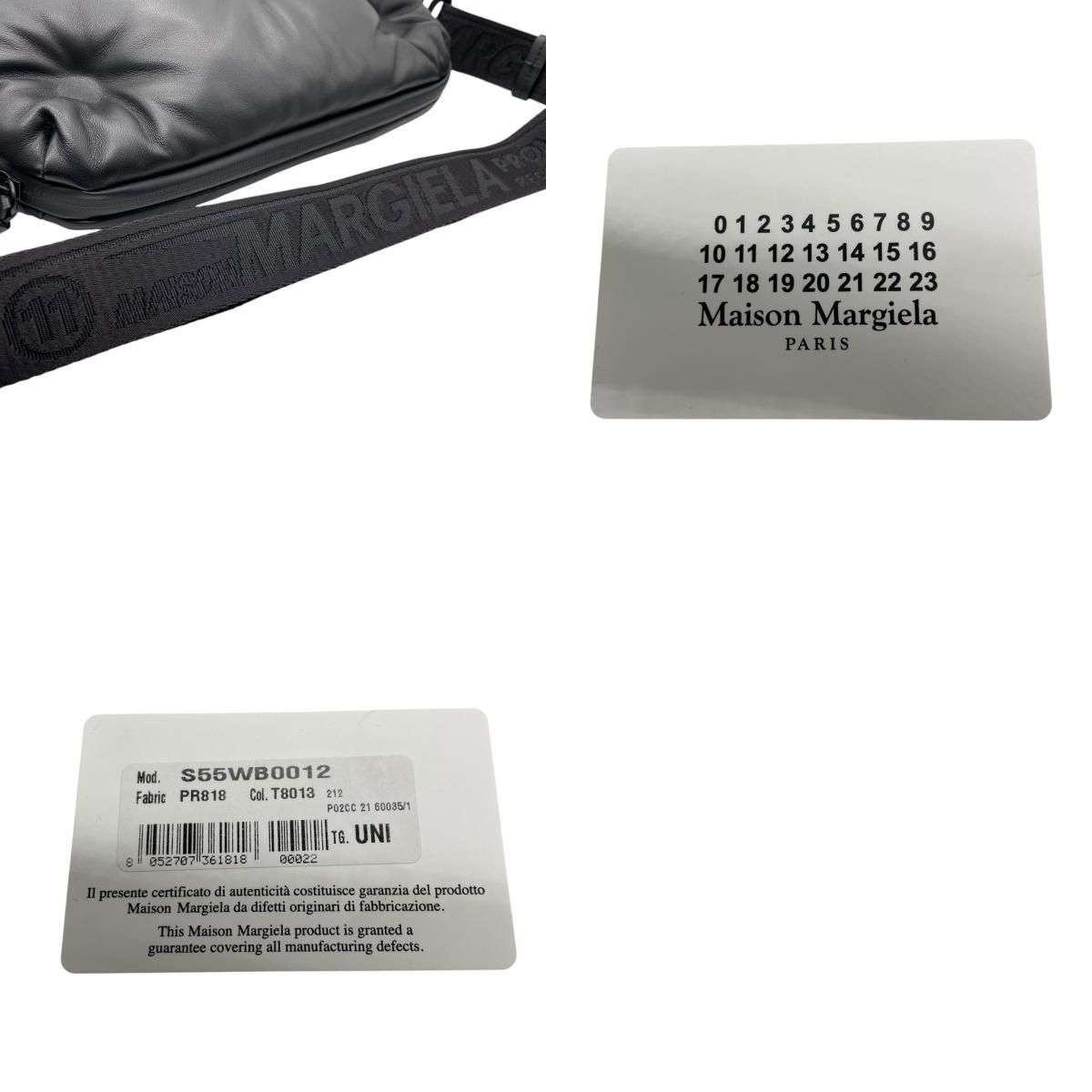 極美品 Maison Margiela マルジェラ GLAM SLAM グラムスラム P4300 