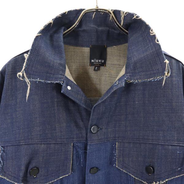 二ウク フランス製 デニムジャケット S NIUKU ジージャン メンズ 古着  
