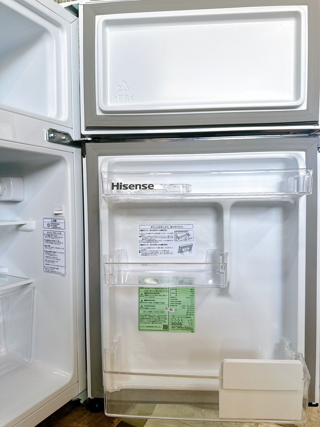 高年式 美品】大阪送料無料☆3か月保障付き☆冷蔵庫☆ハイセンス☆2
