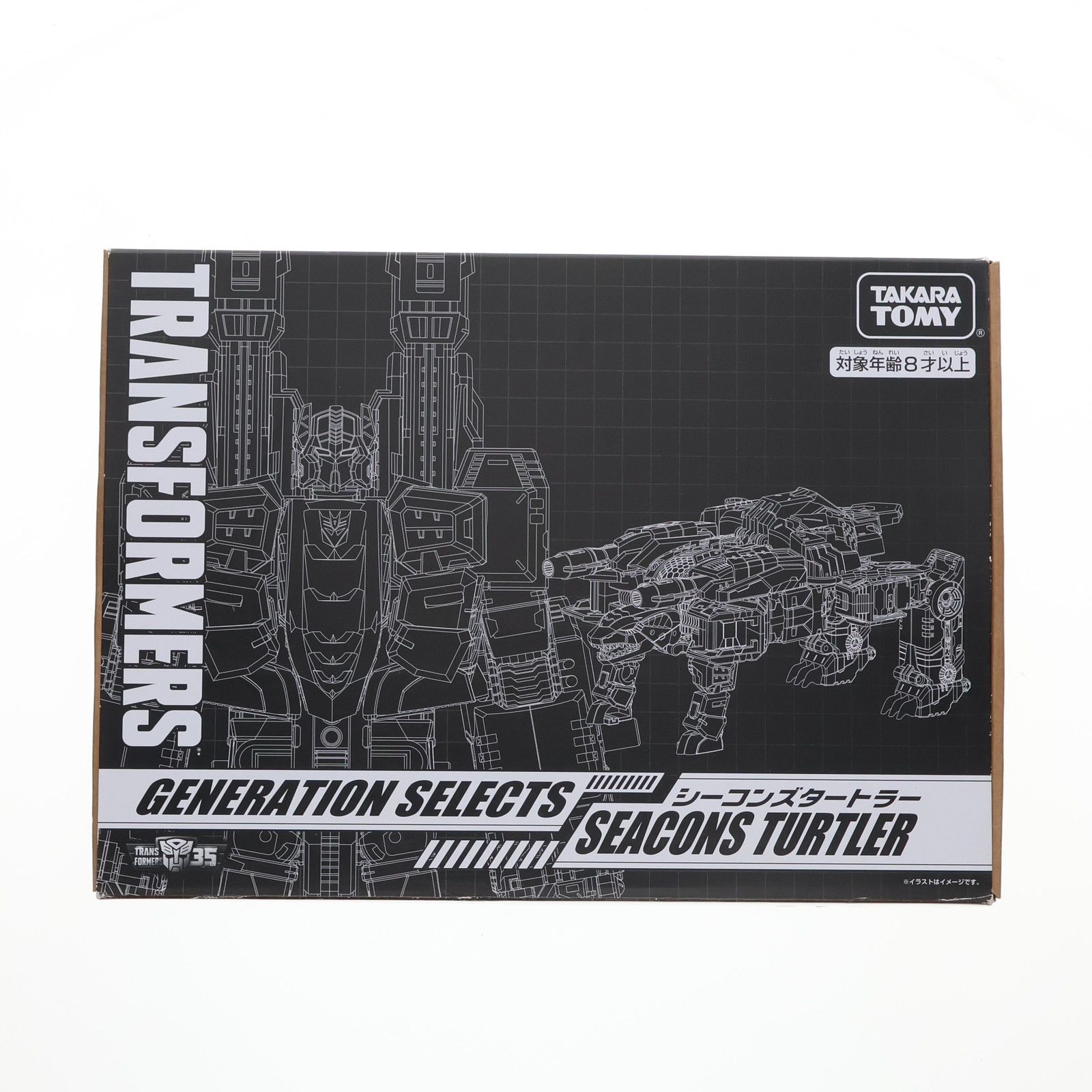 未開封 タカラトミーモール限定 トランスフォーマー ジェネレーション