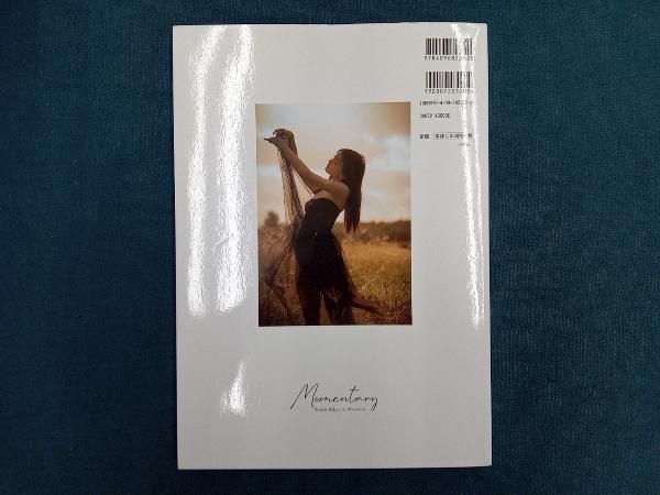 直筆サイン入り 初版 吉井美優 1st写真集 Momentary 本 2022 吉井美優1st写真集 Momentary - メルカリ