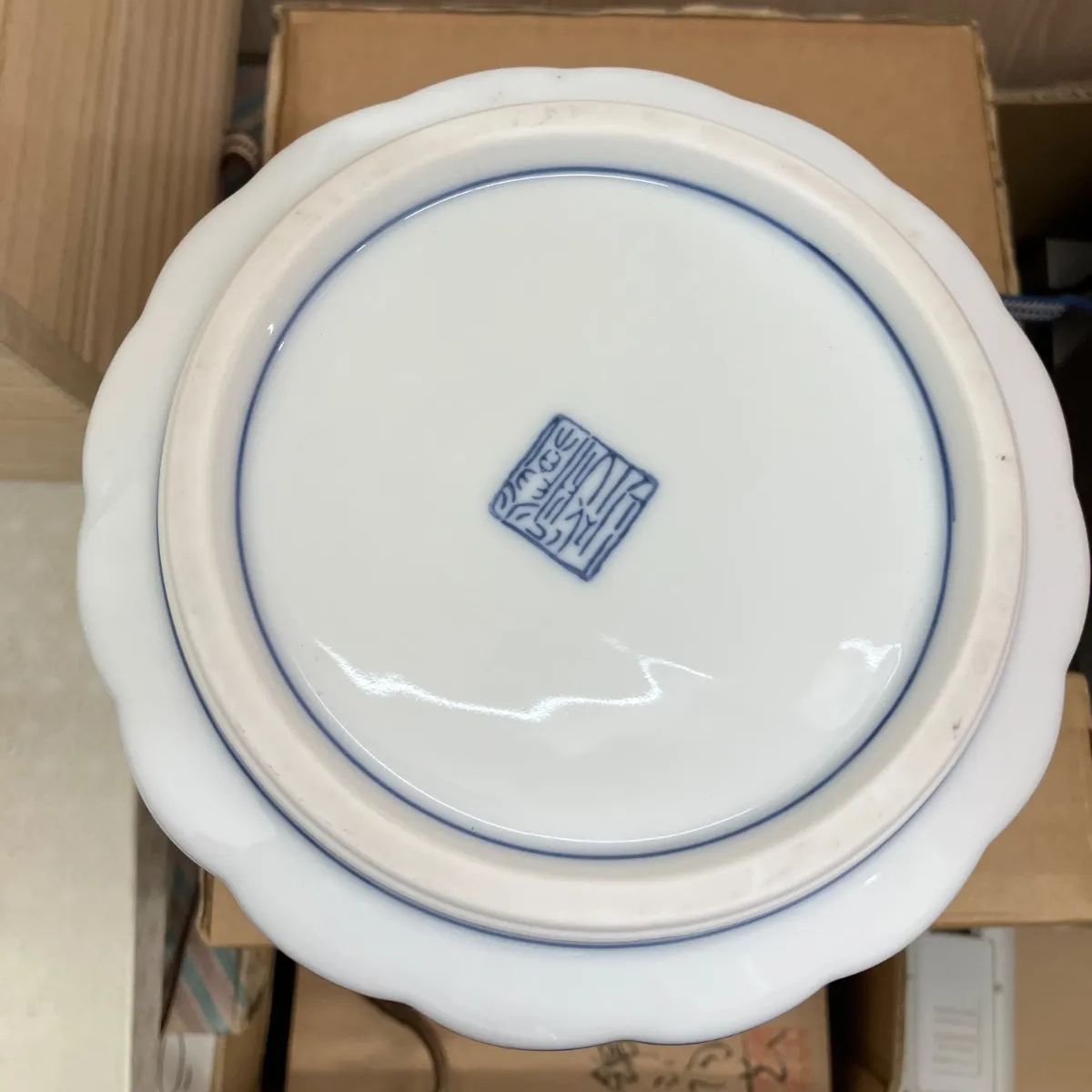 逢絢亭】茶道具 平水指 美濃焼 安南トンボ 割蓋付 加藤五陶 紙箱